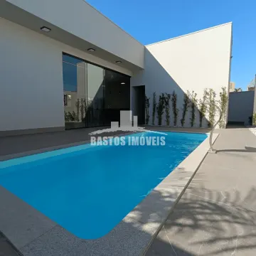 Condomínio Residencial Ipanema