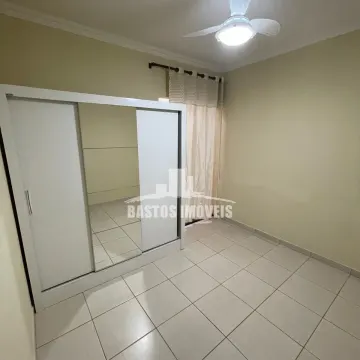 Jardim Universidade - Cianorte PR