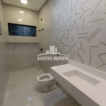 Condominio Residencial Ipanema