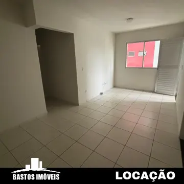 Zona de Armazem - Cianorte PR