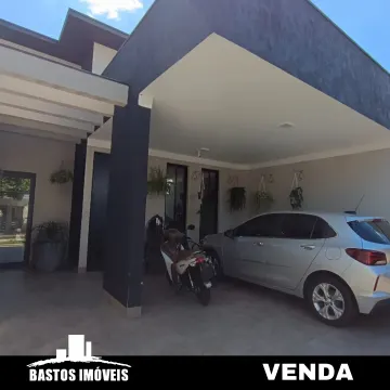 Residencial Atlântico - Cianorte PR