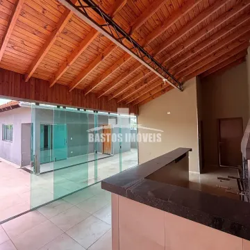 Residencial Parque das Nações - Cianorte