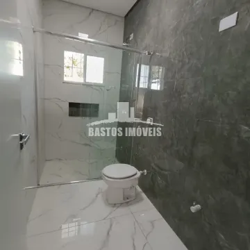 Residencial Parque do Bosque - Cianorte PR
