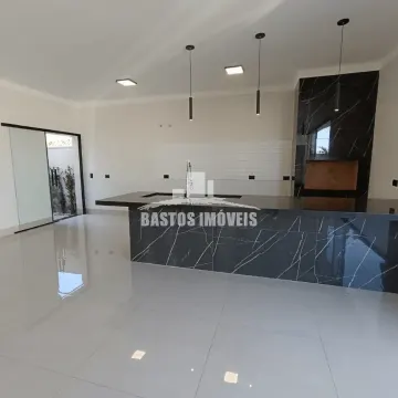 Condomínio Residencial Ipanema