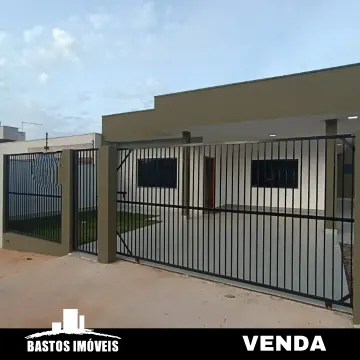 Residencial Parque do Bosque - Cianorte PR
