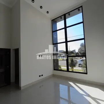 Condomínio Residencial Ipanema