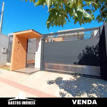 Residencial Parque do Bosque - Cianorte PR