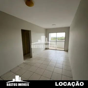 Zona de Armazém - Cianorte PR