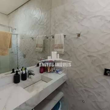 Residencial Atlântico - Cianorte PR