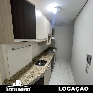 Zona de Armazém - Cianorte PR
