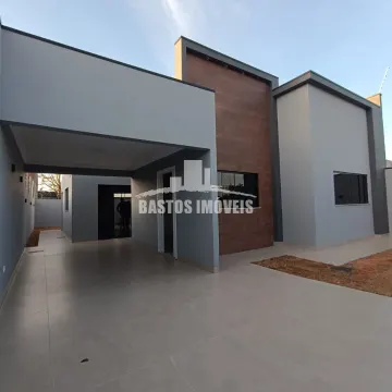 Residencial Parque das Nações - Cianorte PR
