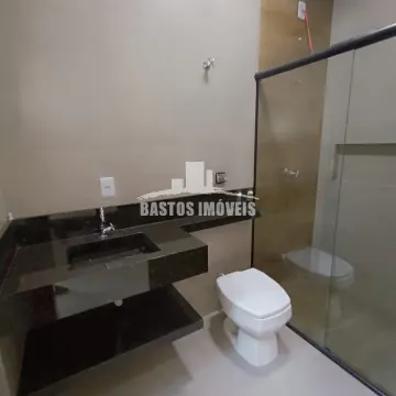 Residencial Atlântico - Cianorte PR