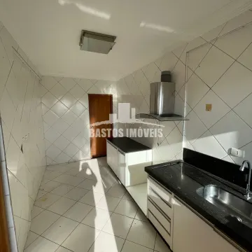 Centro - Cianorte PR