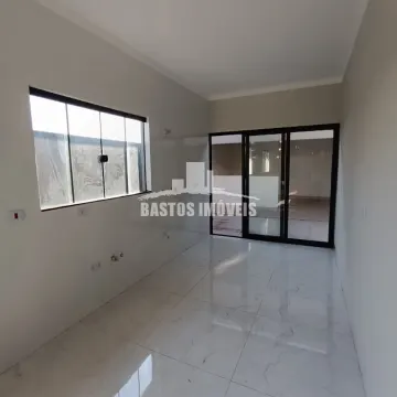 Residencial Atlântico - Cianorte PR