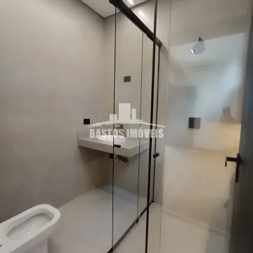 Condomínio Residencial Ipanema - Cianorte PR