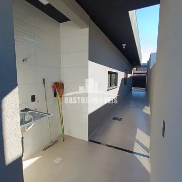 Residencial Parque do Bosque - Cianorte PR