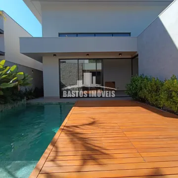 Condomínio Residencial Ipanema - Cianorte PR
