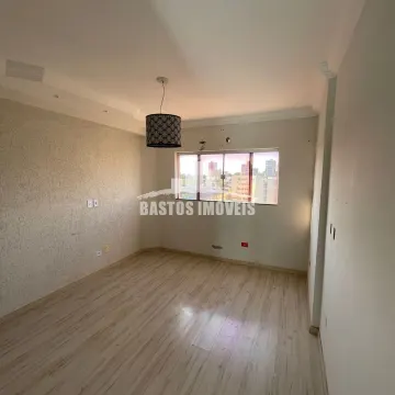Centro - Cianorte PR