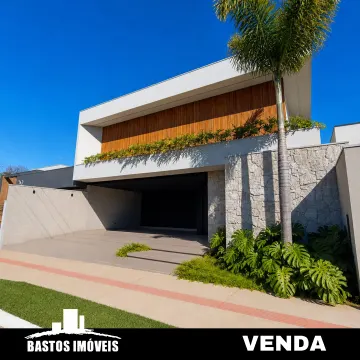 Condomínio Residencial Ipanema - Cianorte PR