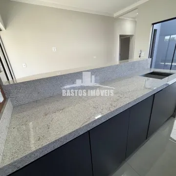 Residencial Parque das Nações - Cianorte PR