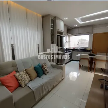Residencial Atlântico - Cianorte PR