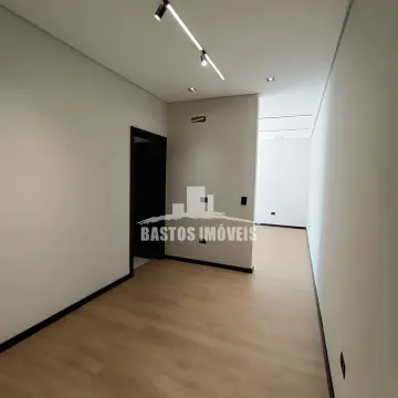 Condomínio Residencial Ipanema - Cianorte PR