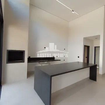 Condomínio Residencial Ipanema - Cianorte PR