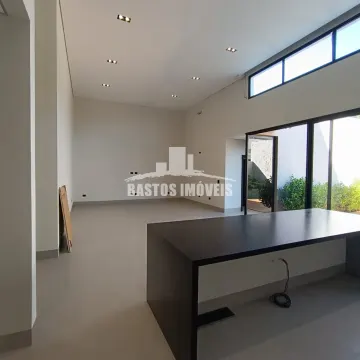 Condomínio Residencial Ipanema - Cianorte PR