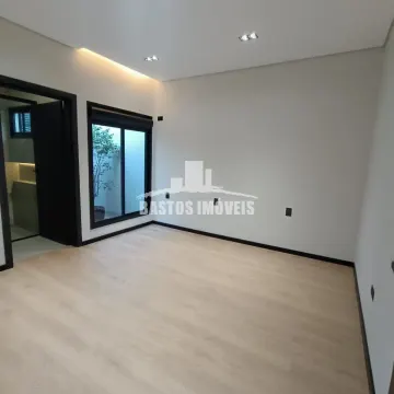 Condomínio Residencial Ipanema - Cianorte PR