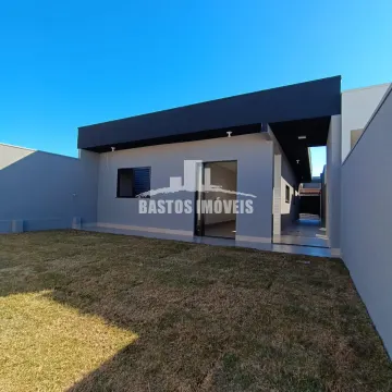 Residencial Parque do Bosque - Cianorte PR