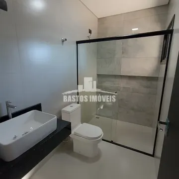 Residencial Parque do Bosque - Cianorte PR