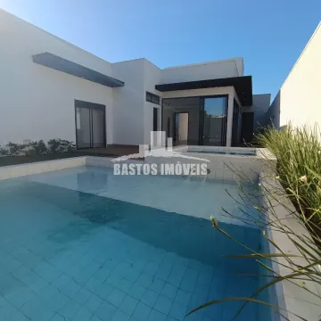 Condomínio Residencial Cinturão Verde - Cianorte PR