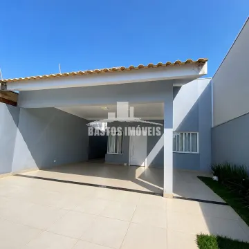 Jardim Botânico - Cianorte PR