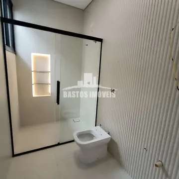 Condomínio Residencial Cinturão Verde - Cianorte PR