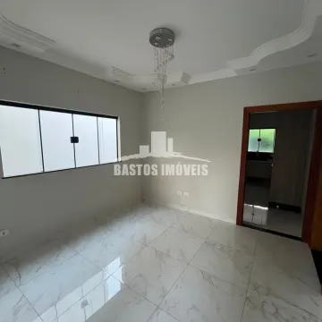 Jardim Universidade - Cianorte PR