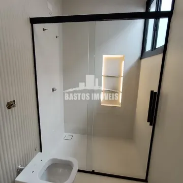 Condomínio Residencial Cinturão Verde - Cianorte PR