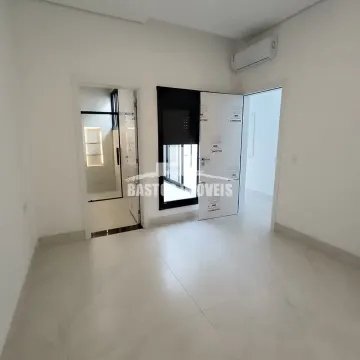 Condomínio Residencial Cinturão Verde - Cianorte PR