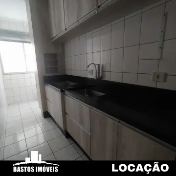 Zona de Armazém - Cianorte PR