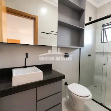Residencial Parque das Nações - Cinorte PR