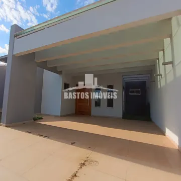 Residencial Ilha do Mel