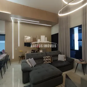Residencial Atlântico