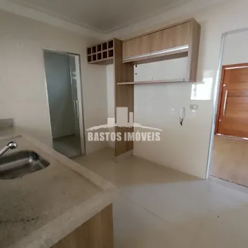 Residencial Ilha do Mel