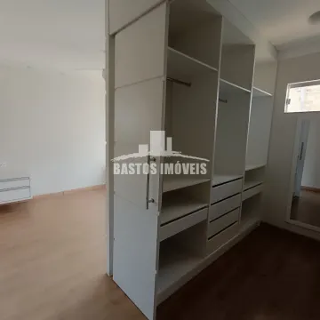 Residencial Ilha do Mel