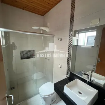 Centro - Japurá PR