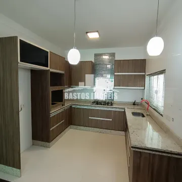 Residencial Ipanema