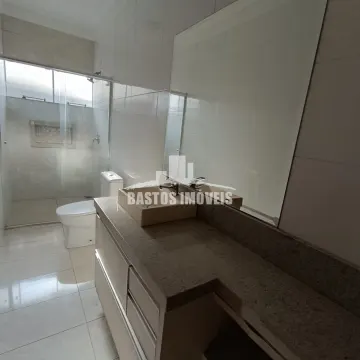 Residencial Ilha do Mel