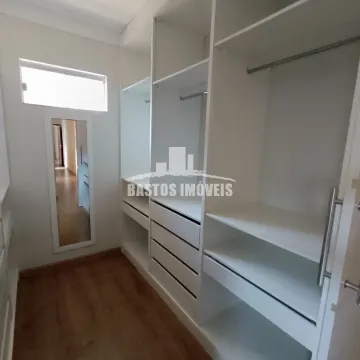 Residencial Ilha do Mel