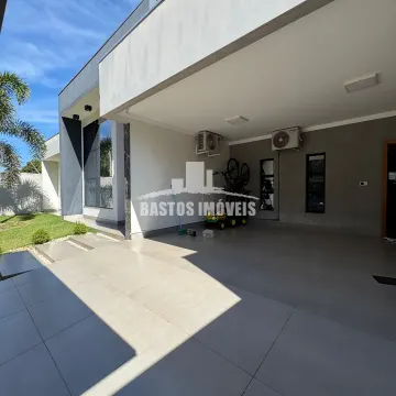Residencial Atlântico - Cianorte PR