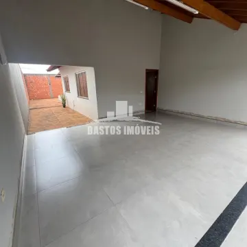 Centro - Japurá PR