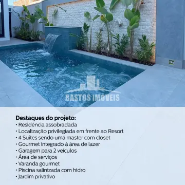 Forest Hill - Cianorte PR